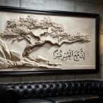 3D Islamic wall art Arabic calligraphy textured home decor