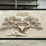 3D textured family tree Arabic calligraphy wall art 0