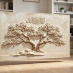 3D textured family tree Arabic calligraphy wall art 0