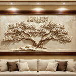 Islamic family tree 3D wall art with Arabic calligraphy