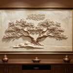 Islamic family tree textured wall art in modern living room
